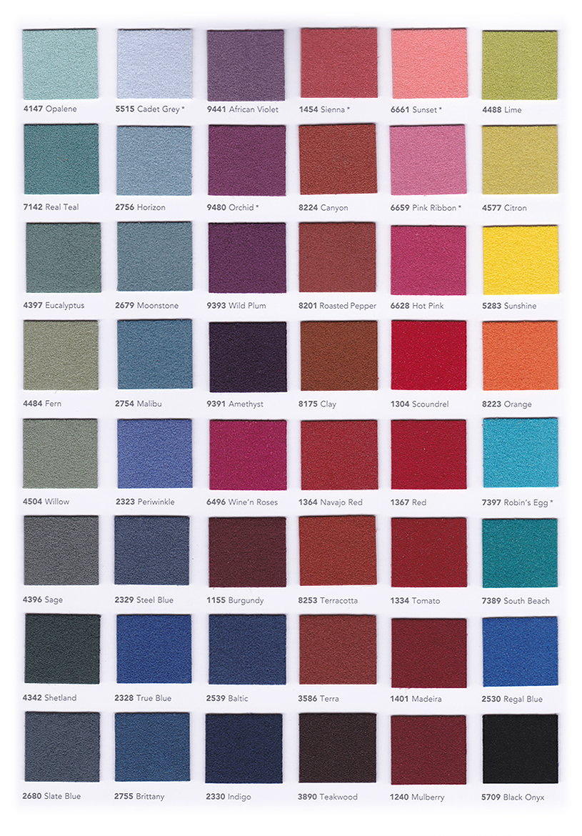 家具・椅子張り地Ultrasuede(R)HP見本帳